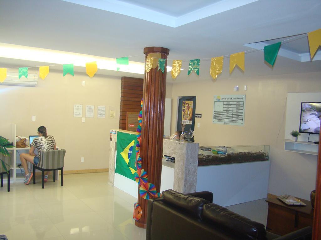 Hotel Paraiso Das Aguas トゥッカーノ エクステリア 写真
